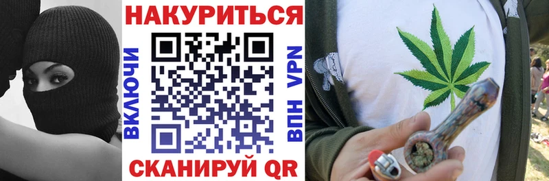 Где купить наркотики Семёнов Alpha PVP АМФ Гашиш МАРИХУАНА КОКАИН Мефедрон