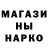 ГЕРОИН хмурый Helena Kuchirka
