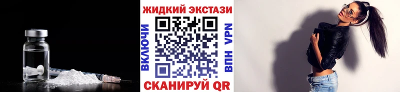 Бутират BDO 33%  Семёнов 