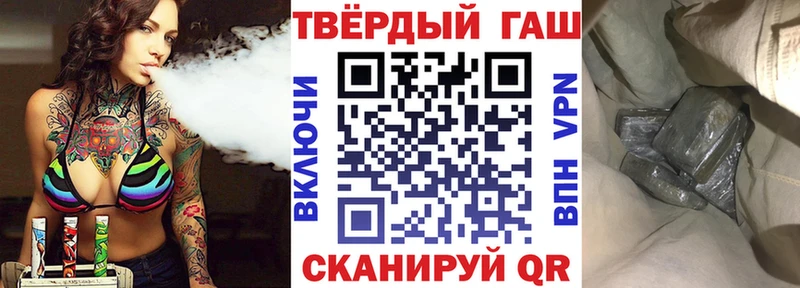 это официальный сайт Семёнов ГАШ Изолятор
