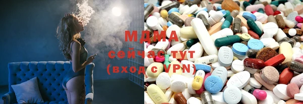 шишки Семёнов