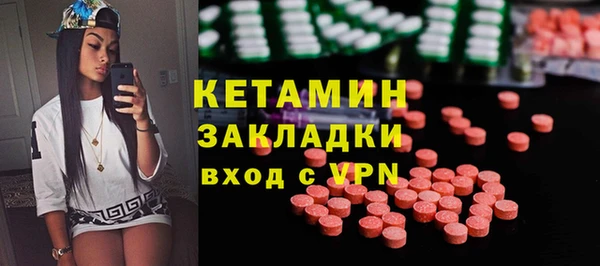 метадон Верея