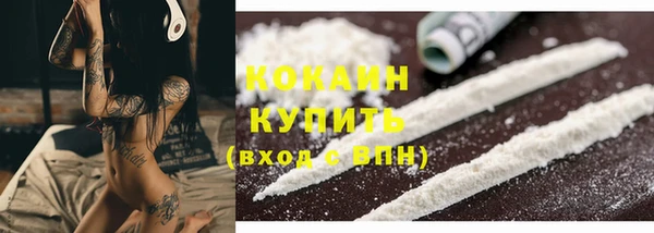 метадон Верея
