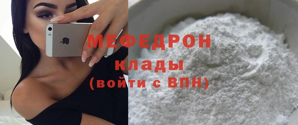 spice Верхний Тагил