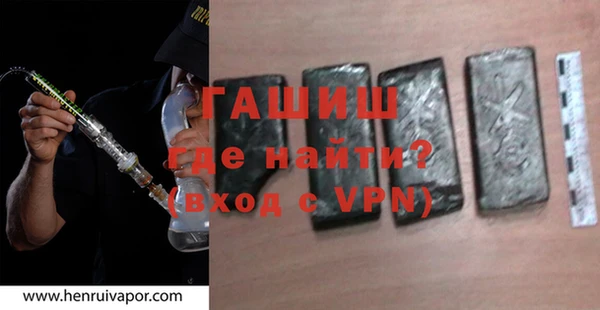метадон Верея