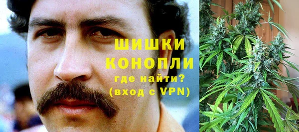 метадон Верея