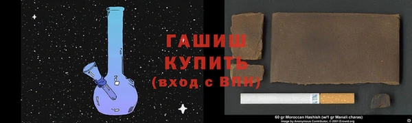 spice Верхний Тагил