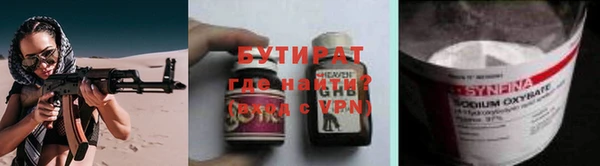 меф VHQ Семилуки