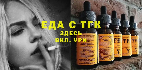 метадон Верея