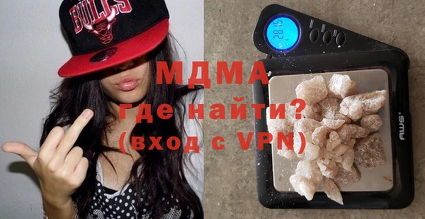 spice Верхний Тагил