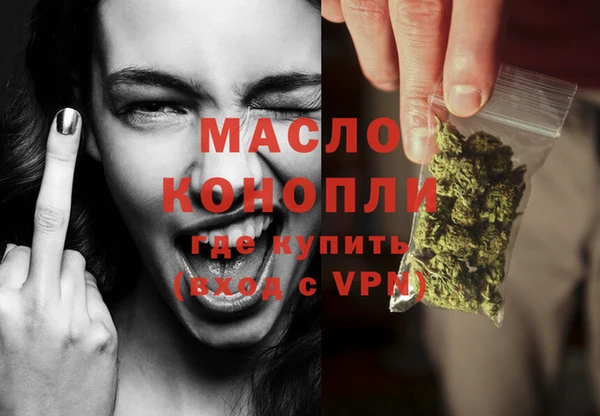 метадон Верея