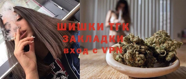 метадон Верея