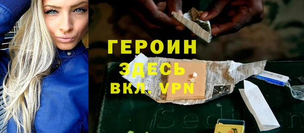 мефедрон мука Семикаракорск