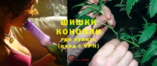 метадон Верея