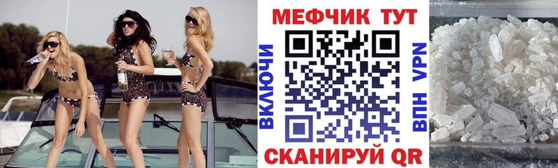 МЯУ-МЯУ мяу мяу  Семёнов 