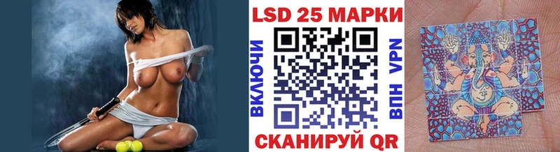 Марки NBOMe 1,5мг  купить наркотик  Семёнов 