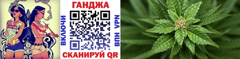 Бошки Шишки ГИДРОПОН  цены   Семёнов 